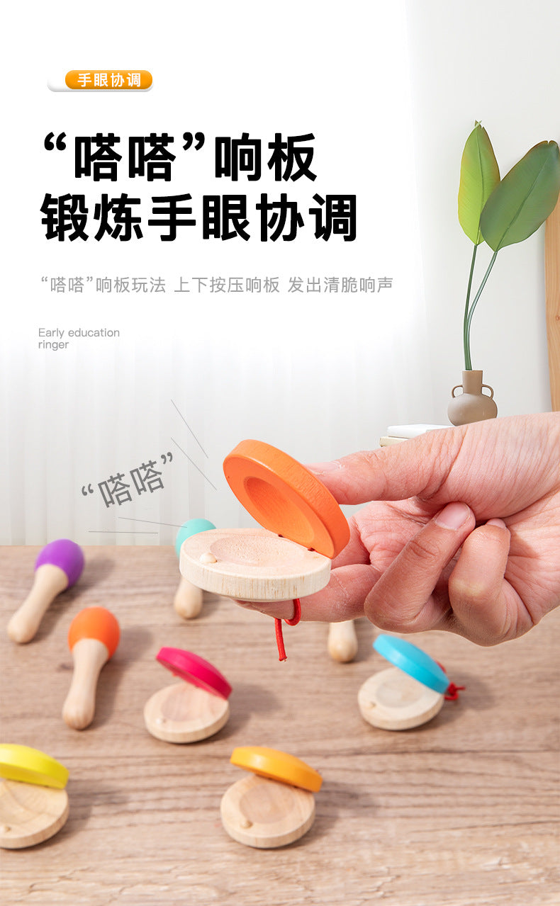木质儿童幼儿早教启蒙益智听觉认知打击乐器沙锤摇铃响板音乐教具Wooden Early Learning and Educational Musical Instruments for Children and Toddlers: Auditory and Cognitive Development – Shakers, Rattles and Castanets