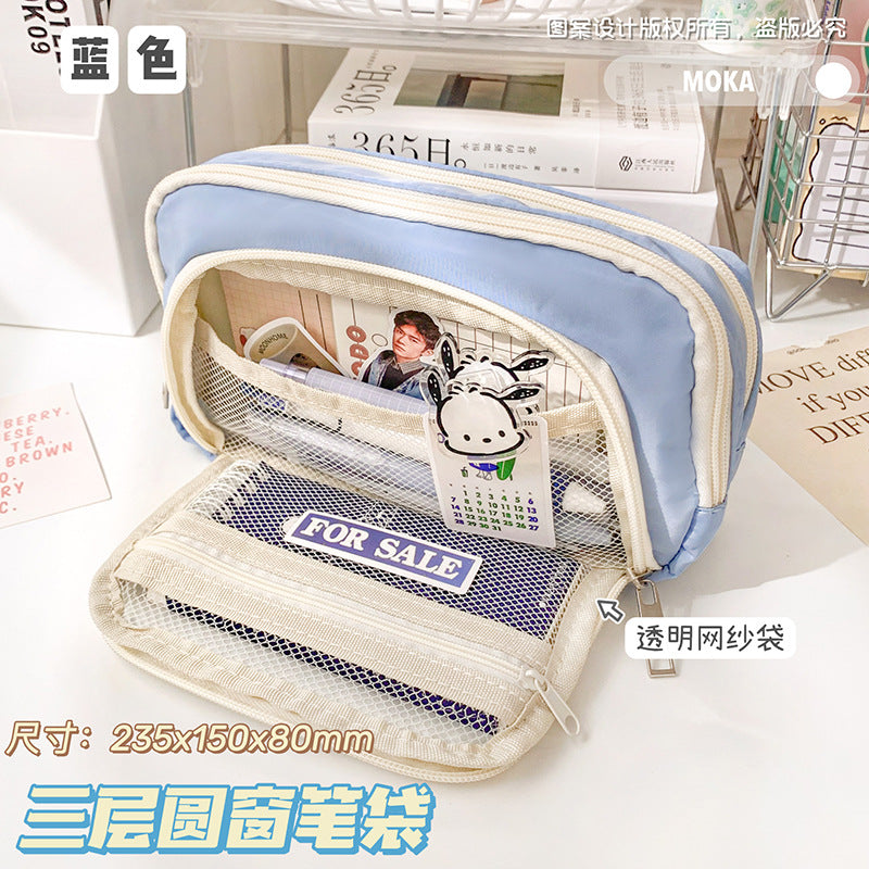 MOKA巨能装中小学生笔袋大容量铅笔盒可爱女生收纳包文具袋MOKA Super-Capacity Pencil Case for Elementary and Middle School Students—Large-Capacity Pencil Case, Cute Girls' Organizer, Stationery Pouch