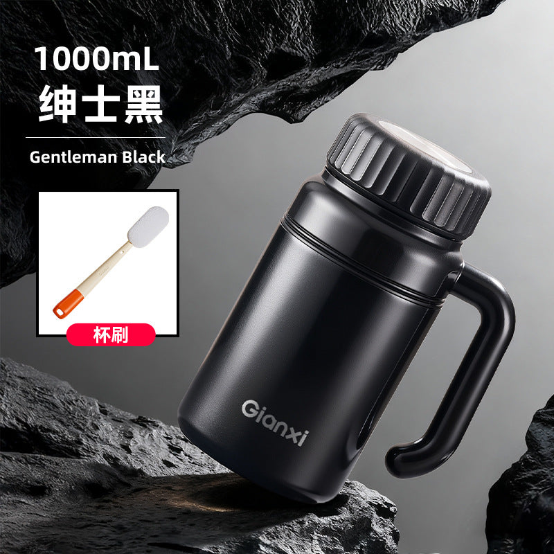 捷安玺商务把手泡茶杯大容量1000ml保温杯办公家用茶水分离杯子Large-Capacity 1000ml Insulated Tea Cup with Handle—Tea and Water Separation Cup for Office and Home Use