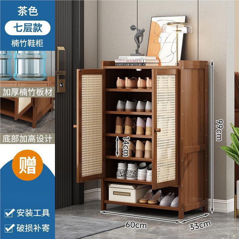 鞋柜家用门口置物多层新款爆款入户室内出租屋鞋架子收纳神器Shoe Cabinet: New Multi-Tier Home Entryway Storage Unit – Best-Selling Model for Hallways, Indoor Spaces and Rental Properties – The Ultimate Storage Solution