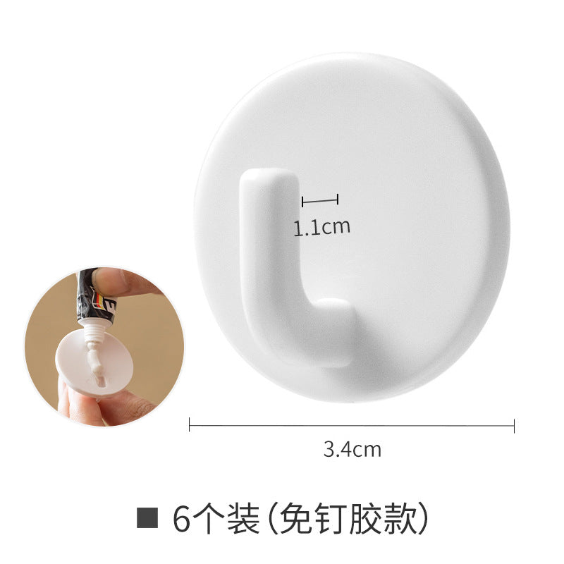 追月与白小挂钩强力粘胶钥匙壁挂免打孔无痕厨房门6个装批发Zhuiyue and Bai Xiao Hooks – Strong Adhesive Key Wall Hooks, No Drilling Required, Leave No Marks, for Kitchen Doors – Pack of 6, Wholesale
