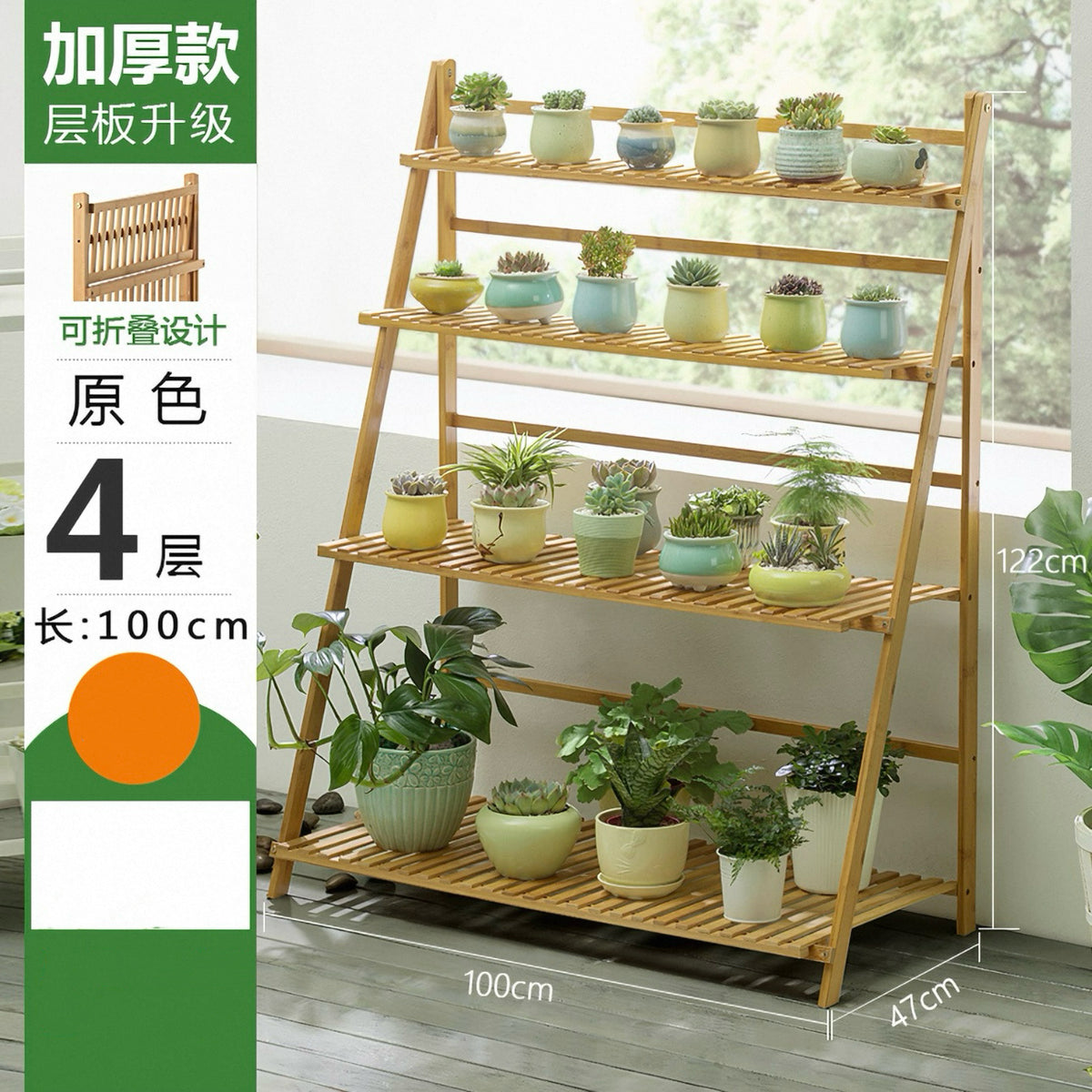 阳台花架子多层装饰置物架家用客厅落地折叠花盆架多肉架绿萝室内Balcony plant stand, multi-tiered decorative shelving unit, home living room floor-standing folding plant pot stand, succulent stand, pothos, indoor