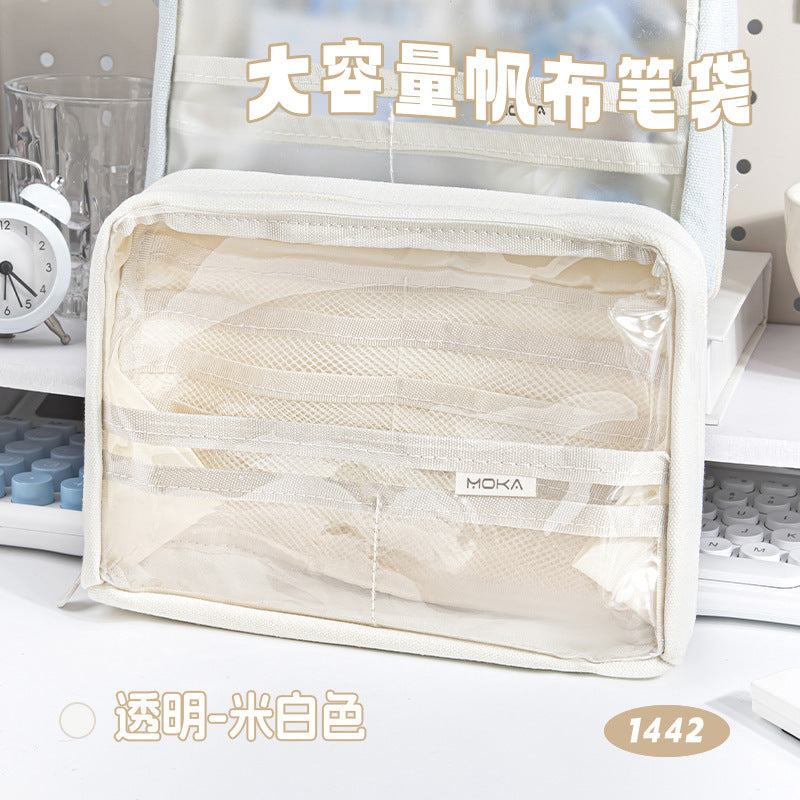 高颜值大容量多层笔袋小学生透明文具袋防水简约铅笔袋Stylish, Large-Capacity, Multi-Compartment Pencil Case for Elementary School Students—Transparent, Waterproof, Minimalist Pencil Case