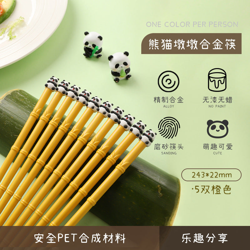 熊猫墩墩-合金筷 KAYI Panda Alloy Chopsticks