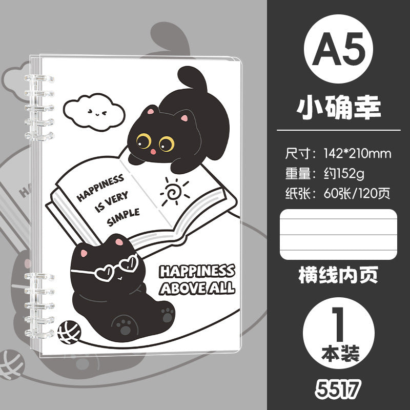 高颜值卡通活页A5线圈本可爱学生B5手账笔记本文具日记本 Stylish Cartoon A5 Spiral-Bound Notebook, Cute Student B5 Planner, Notebook, Stationery, Diary