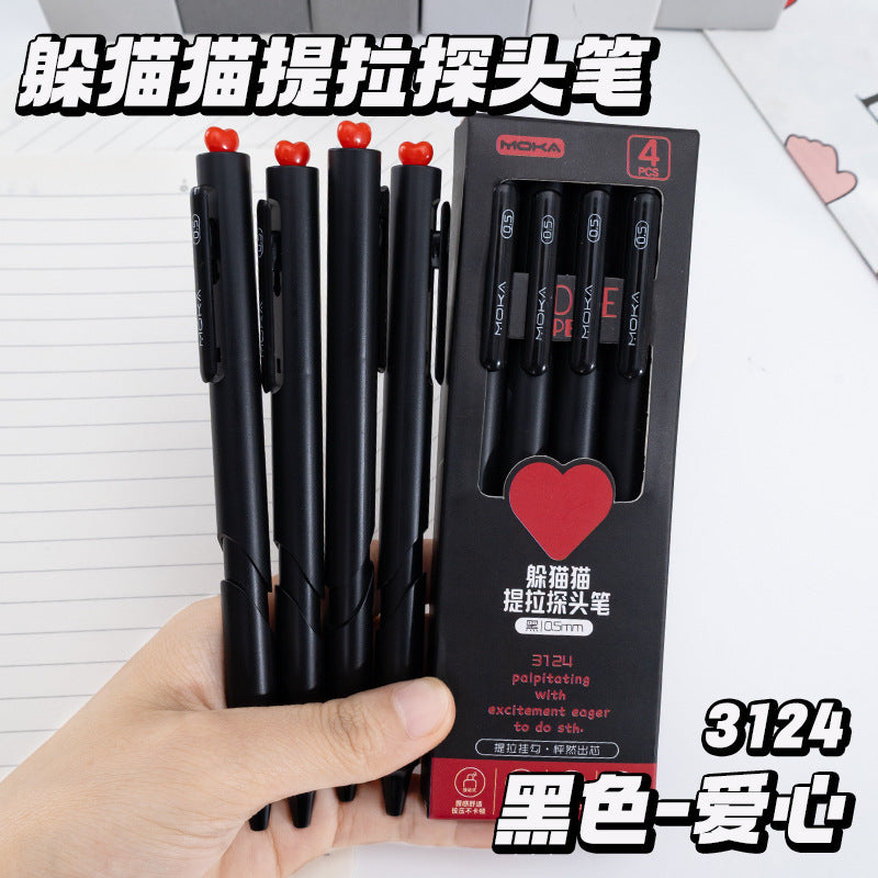 中性笔高颜值爱心笔学生考试刷题笔文具用品黑笔Stylish Heart-Shaped Gel Pen for Students: Perfect for Exams and Practice Tests—Stationery, Black Ink