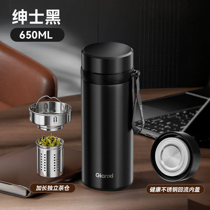 男士车载杯保温杯不锈钢高档水杯可印logo茶水分离泡茶杯Men's Car Mug, Insulated Stainless Steel Premium Water Bottle, Customizable with Logo, Tea-Water Separation Tea Cup