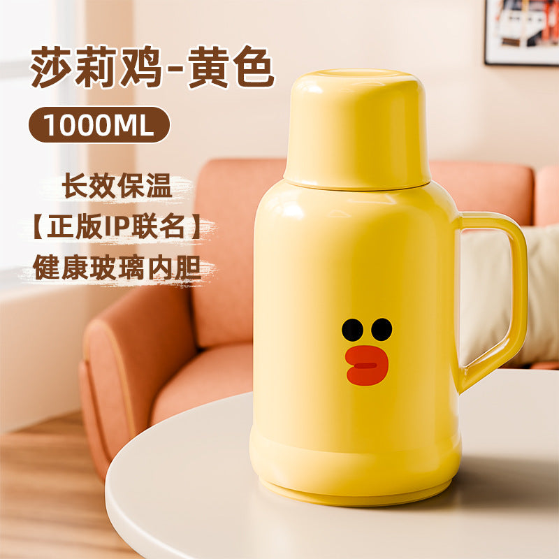 捷安玺热水瓶LINEFRIENDS联名保温壶布朗熊玻璃内胆学生暖水壶LINEFRIENDS Collaboration Thermos: Brown Bear Glass-Lined Student Thermos