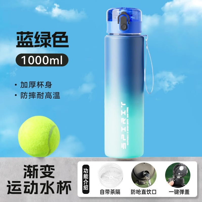 捷安玺水杯大容量男女儿童学生上学专用运动水壶夏季便携塑料杯子Large-Capacity Water Bottle for Men, Women, and Children—Specialized for Students and School Use—Portable Plastic Sports Water Bottle