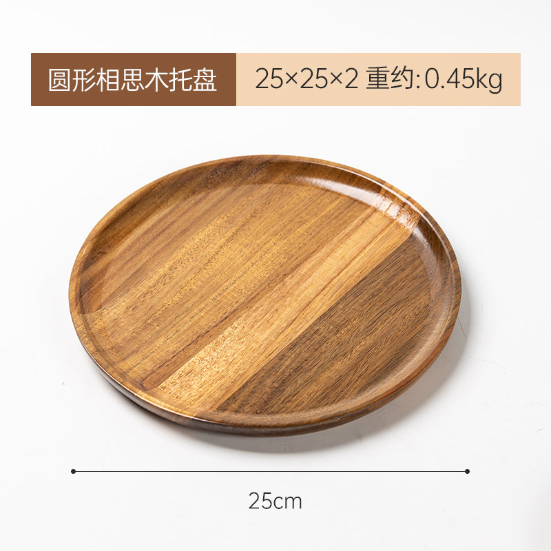 相思木托盘圆形木质披萨小托盘长方形家用茶托木盘子杯托蛋糕糖果Acacia wood tray, round wooden pizza tray, rectangular household tea tray, wooden plate, cup saucer, cake and sweet tray