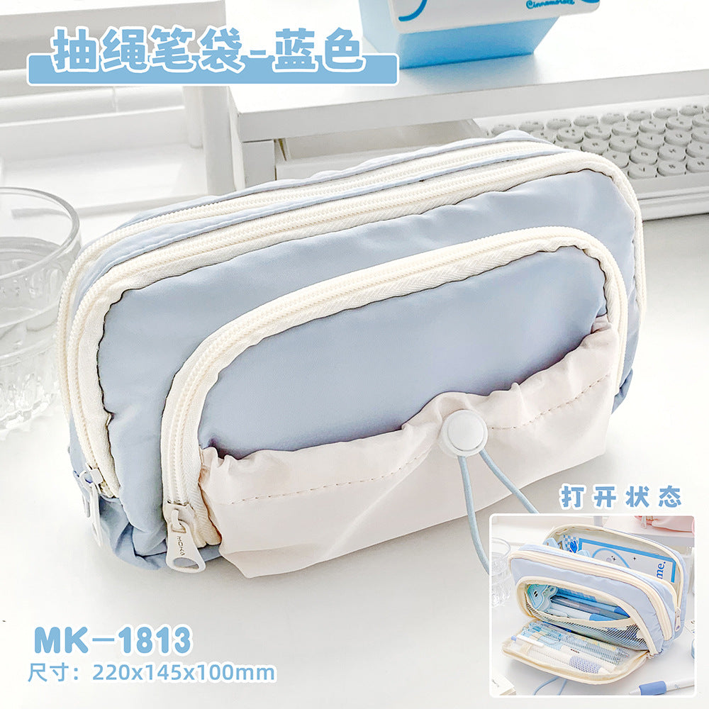 MOKA大容量笔袋简约风实用抽绳设计笔袋分隔中小学生笔盒MOKA Large-Capacity Pencil Case: Minimalist Style with Practical Drawstring Design and Compartments for Elementary and Middle School Students