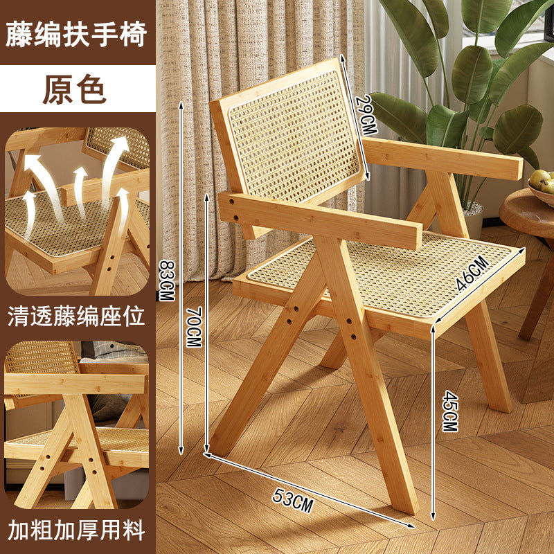 复古藤编实木椅子 家用靠背扶手椅 休闲椅Vintage rattan and solid wood chair; home armchair with backrest; lounge chair