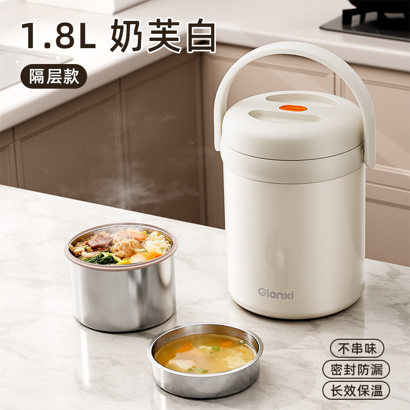 便捷提手保温饭盒不锈钢真空便当盒上班带饭分层保温桶Convenient Handle Insulated Lunch Box, Stainless Steel Vacuum-Insulated Bento Box, Multi-Compartment Insulated Container for Bringing Lunch to Work