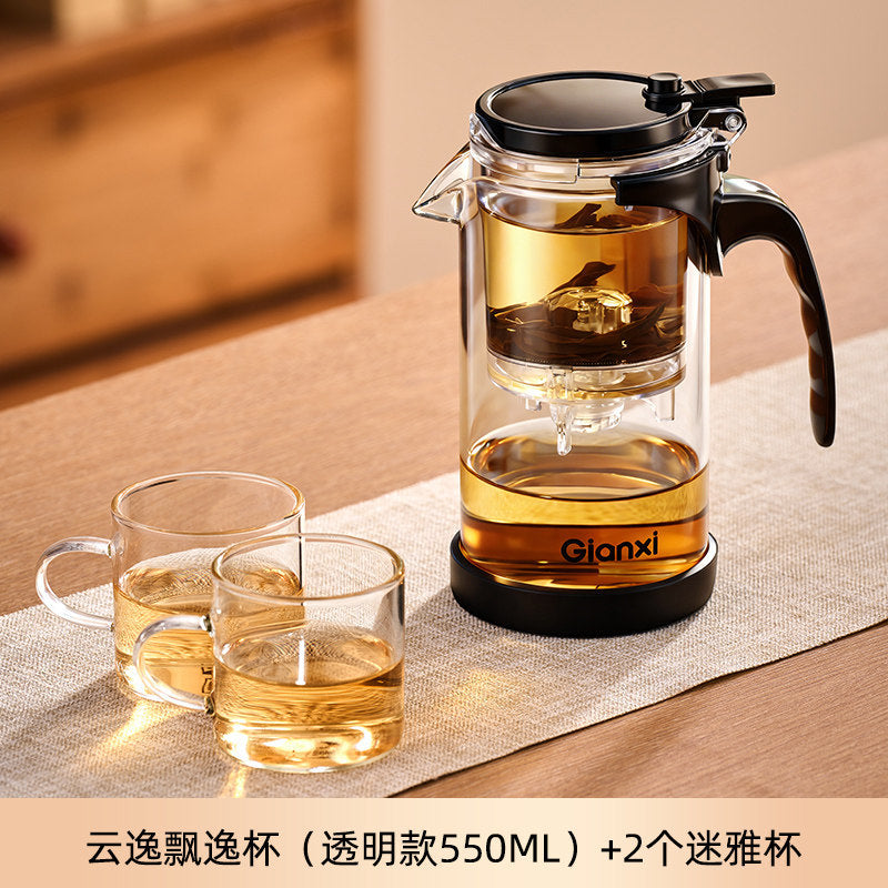 捷安玺新款茶壶飘逸杯家用办公茶水分离泡茶壶耐高温玻璃冲茶器Teapot for Home and Office Use—Tea-Water Separation Teapot, Heat-Resistant Glass Tea Infuser