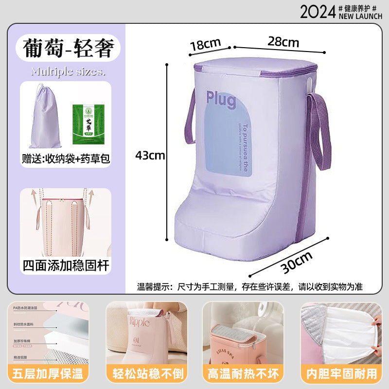 家用泡脚桶过小腿可折叠保温高深桶户外便携式过膝带提手泡脚袋Foldable, insulated, deep household foot bath bucket for above-the-calf use; portable outdoor foot bath bag with handles, reaching above the knee