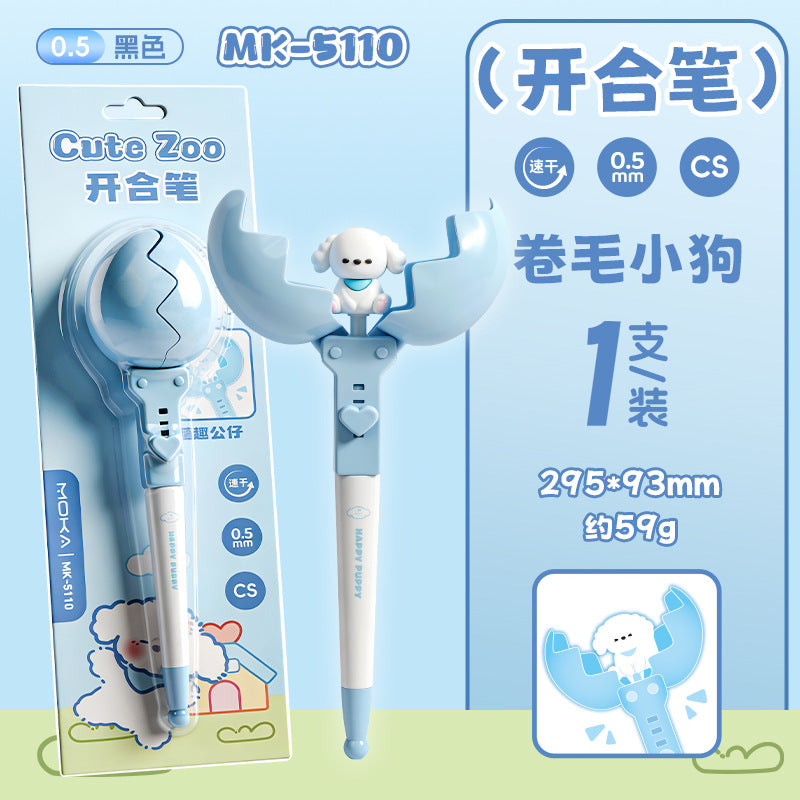 Hide-and-Seek Retractable Capybara Student Ballpoint Pen—Stress-Relief Study Pen 躲猫猫开合笔卡皮巴拉学生中性笔减压刷题笔