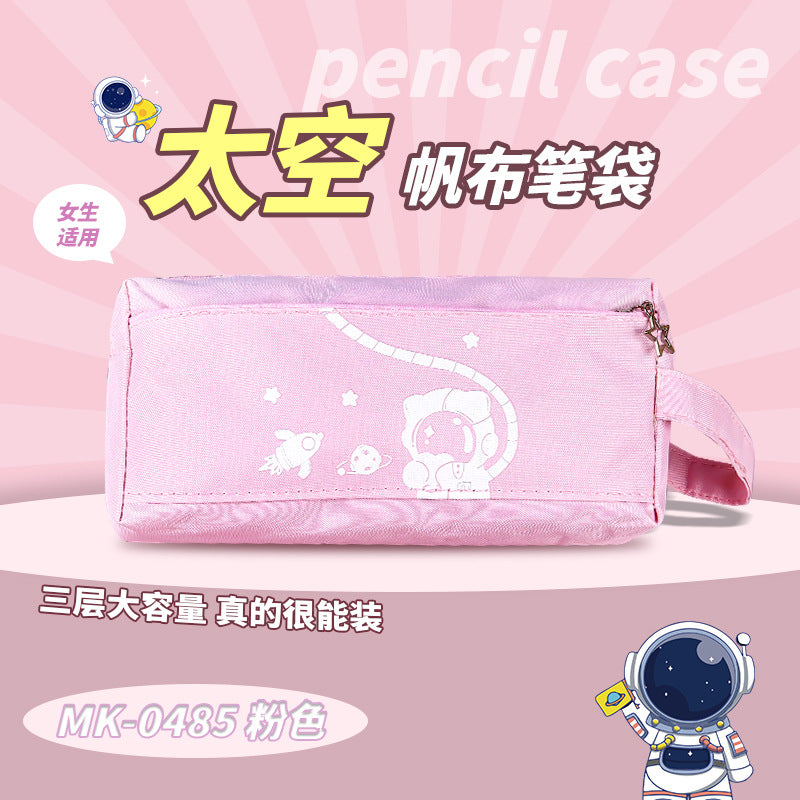 高颜值太空笔袋小学生三层大容量帆布文具袋多功能手提收纳袋Stylish Space-Themed Pencil Case: Three-Tier, Large-Capacity Canvas Stationery Bag for Elementary School Students—Multifunctional Carry-On Storage Bag