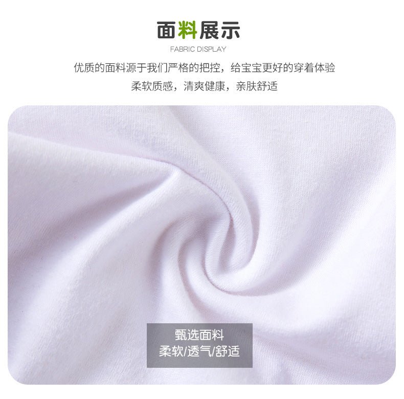女宝宝婴儿生日派对套装独角兽哈衣彩虹半身裙发带Baby Girl Birthday Party Set: Unicorn Onesie, Rainbow Skirt, and Headband
