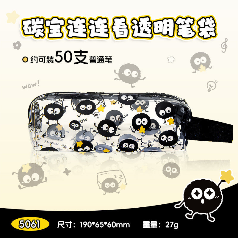 萌趣黑猫小怪物透明笔袋久用不发黄可视文具袋学生用品笔袋Cute Black Cat Monster Clear Pencil Case—Resists Yellowing Over Time, Transparent Stationery Pouch, Student Supplies, Pencil Case