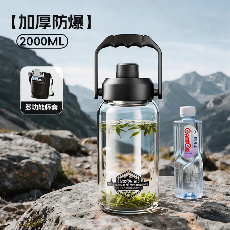 捷安玺玻璃杯大容量户外泡茶水杯耐高温高硼硅玻璃水壶Glass Cup: Large-Capacity Outdoor Tea Cup and High-Temperature-Resistant Borosilicate Glass Kettle