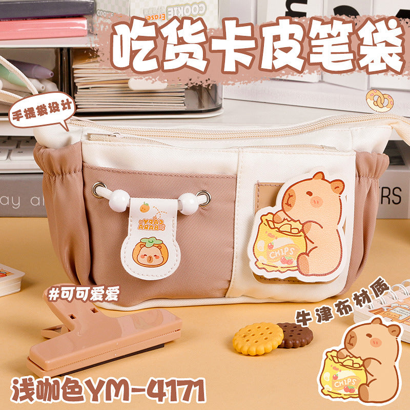 卡皮巴拉牛津布大容量多层收纳笔袋高颜值女生文具盒铅笔盒 Capybara Oxford Fabric Large-Capacity Multi-Compartment Organizer Pencil Case—Stylish Stationery Case for Girls