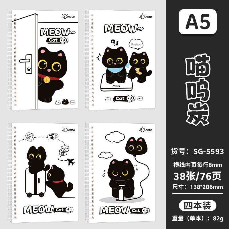 可爱萌趣笔记本小学生多功能高颜值记事本加厚横线便携线圈本 Cute and Charming Notebook: Multifunctional, Stylish Notebook for Elementary School Students—Thick, Lined, Portable Spiral-Bound Notebook