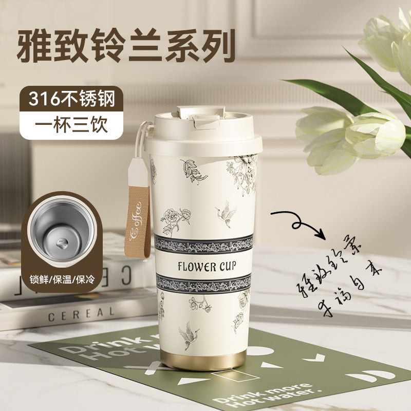 捷安玺铃兰花保温杯咖啡杯女高颜值便携随行杯子吸管水杯Lily of the Valley Insulated Coffee Mug for Women—Stylish, Portable Travel Mug with Straw