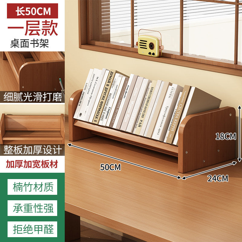 桌面书架置物架桌上学生书桌小型飘窗书台书本收纳立式架子简易Desk bookshelf, storage rack, small student desk, bay window desk, book storage, upright rack, simple