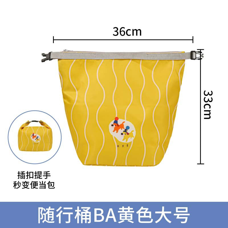 化妆品收纳包旅行必备防水洗护套装便携式卡通手提收纳袋洗漱包Cosmetics Organiser Bag – Essential for Travel: Waterproof Toiletries Set, Portable Cartoon-Printed Handbag, Toiletries Bag