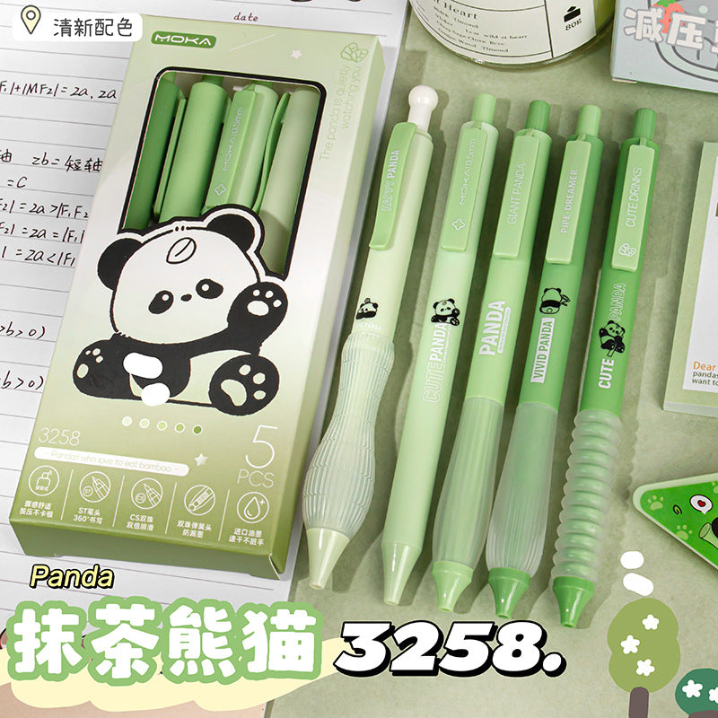 MOKA渐变色按动笔中性笔全聚碳套装创意文具学生刷题笔签字笔黑笔MOKA Gradient-Color Push-Button Ballpoint Pen Set with Full Polycarbonate Barrel—Creative Stationery, Student Study Pen, Signature Pen, Black Ink