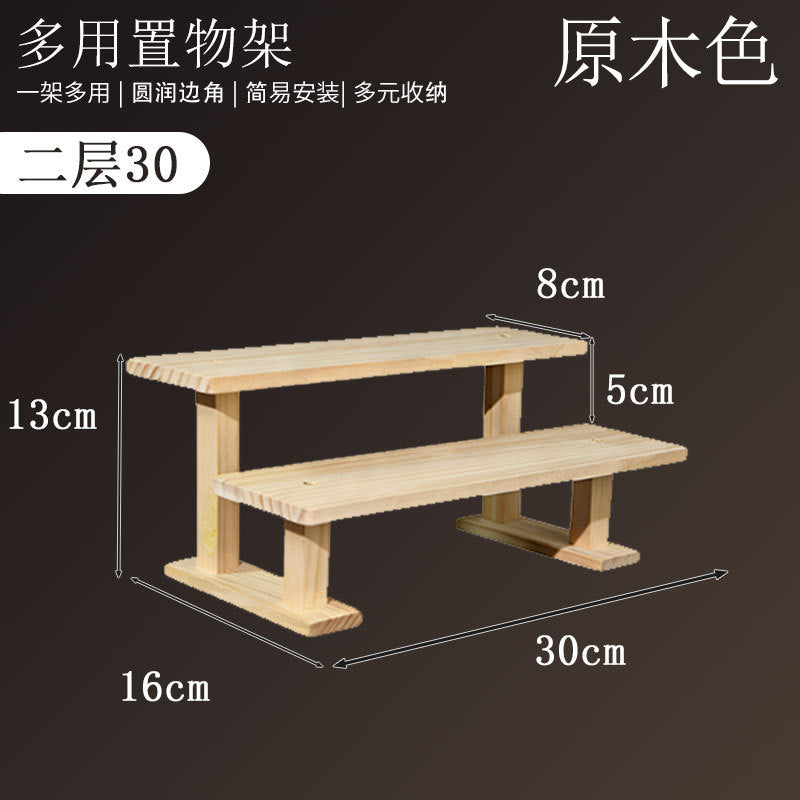 实木小花架复古展示架置物架木质桌面架子阳台多层摆摊阶梯手办架Solid Wood Mini Flower Stand, Vintage Display Stand, Storage Rack, Wooden Tabletop Stand, Balcony Multi-Tier Stall, Step-Style Figurine Stand