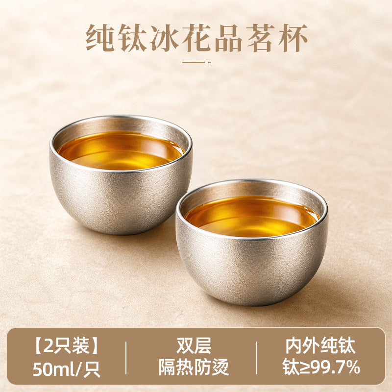 纯钛小茶杯双层隔热钛杯家用待客喝茶品茗杯高档商务功夫茶具Pure Titanium Small Teacup, Double-Layer Insulated Titanium Cup, for Home Use, Entertaining Guests, and Tea Tasting; High-End Business-Style Gongfu Tea Set