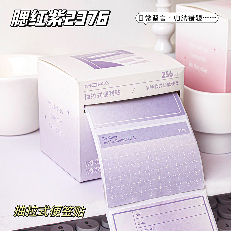 MOKA卡通抽拉式便利贴学生可撕粘性便签纸学习办公记事留言便签本MOKA Cartoon Pull-Out Sticky Notes: Tear-Off Adhesive Notes for Students—Perfect for Studying, Work, Notes, and Messages