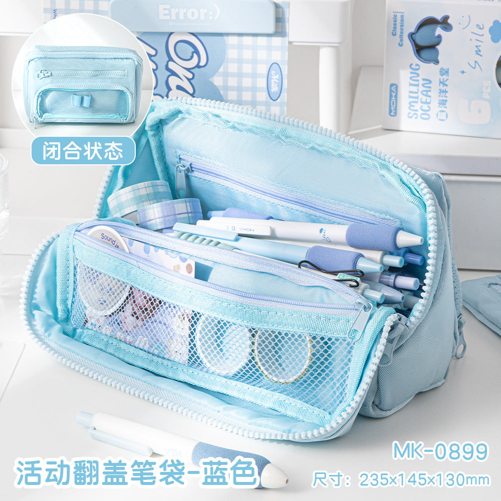 MOKA大容量铅笔袋小清新INS风铅笔盒简约多层翻盖笔袋帆布文具盒MOKA Large-Capacity Pencil Case: Fresh and Minimalist, Multi-Layer Flip-Top Pencil Case, Canvas Stationery Case