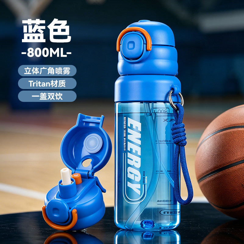 夏季创意喷雾水杯大容量户外降暑运动水杯学生上学专用吸管杯Creative Summer Spray Water Bottle—Large-Capacity Outdoor Cooling Sports Water Bottle with Straw, Designed for Students to Take to School