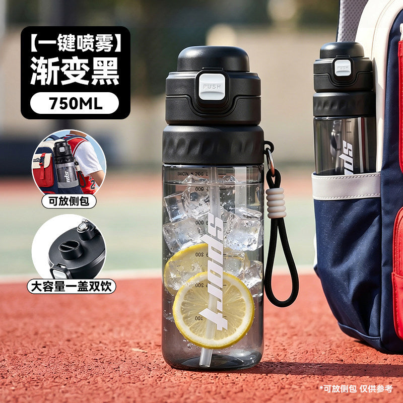 捷安玺新款喷雾水杯大容量户外运动水杯男女学生上学专用吸管杯子Large-Capacity Spray Water Bottle for Outdoor Sports—Straw Cup Designed for Boys and Girls to Take to School