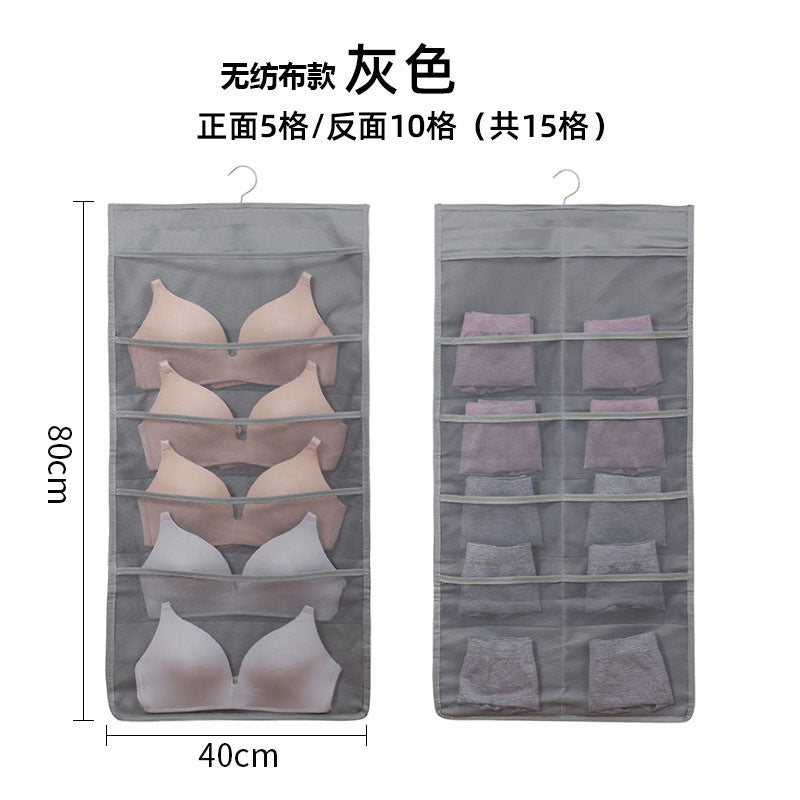 定制悬挂式内衣收纳袋OEMCustomised hanging bra storage bags – OEM