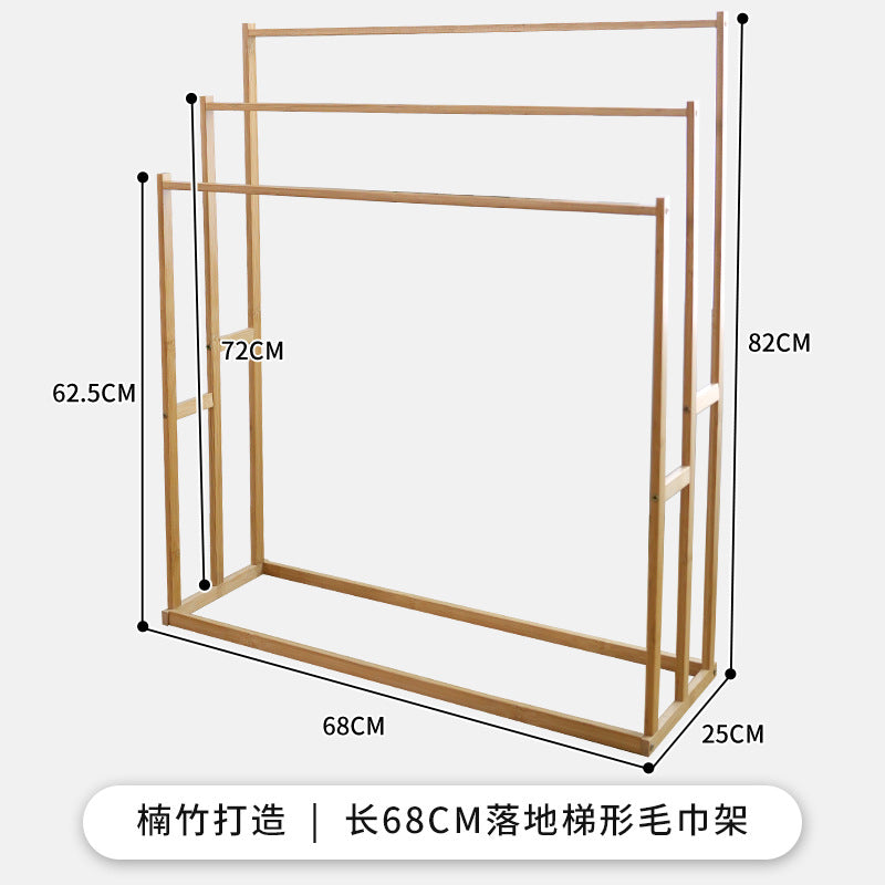 落地卧室衣帽架竹子家用简易挂衣架阳台晾衣服架子客厅楠竹置物架Floor-standing bedroom clothes rack; bamboo household clothes hanger; balcony clothes drying rack; living room nanmu bamboo storage rack