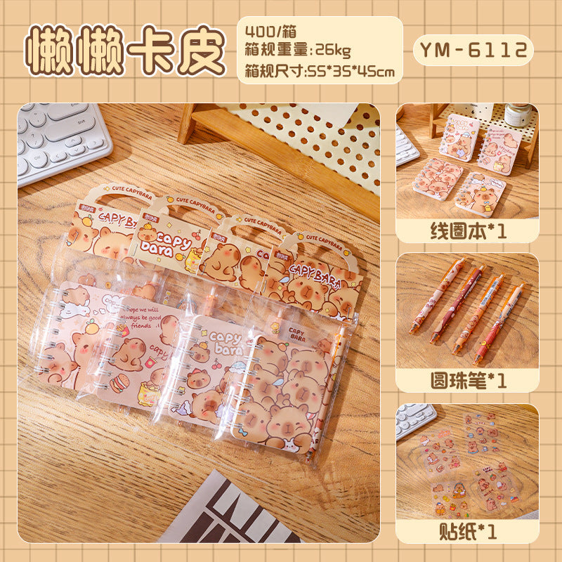 套装学习文具2026开学季小学生奖励礼物本子贴纸礼包文具 Back-to-School Stationery Sets: Reward Gifts for Elementary School Students—Notebook and Sticker Bundles
