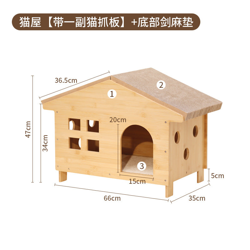 楠竹猫抓板猫窝一体超大可睡觉瓦楞纸猫窝磨爪板剑麻绳猫咪用品Extra-large bamboo cat scratching post and bed in one – corrugated cardboard cat bed with sleeping area, scratching board and sisal rope – cat accessories