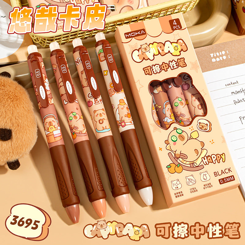 卡通可爱可擦笔中性笔小学生考试蓝笔速干刷题笔软握蓝色水笔Cute Cartoon-Style Erasable Gel Pen for Elementary School Students: Blue Quick-Drying Practice Pen with Soft Grip