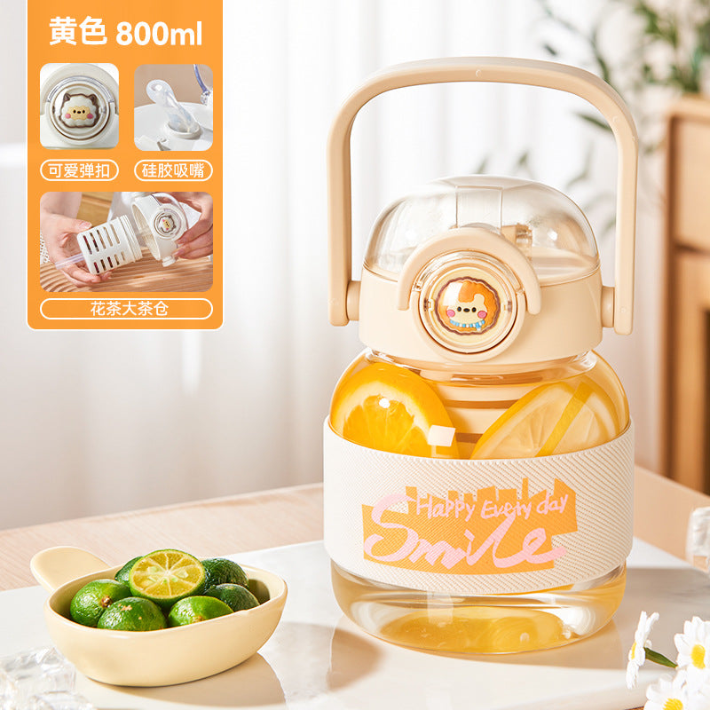 带提手玻璃杯大容量花茶杯子女高颜值可爱大肚杯泡茶水杯Large-Capacity Glass Tea Cup with Handle—Stylish and Cute Wide-Bodied Cup for Men and Women, Perfect for Brewing Tea
