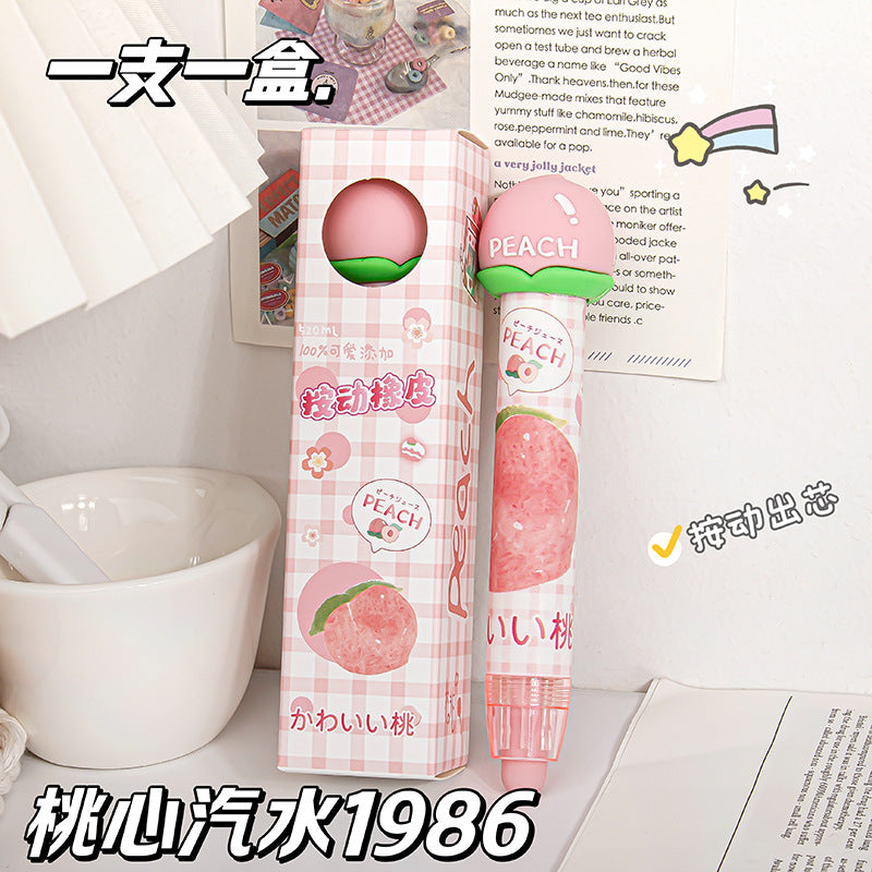 按动可爱橡皮擦儿童小学生用卡通图案橡皮擦按压出芯无痕 Push-Button Cute Eraser for Elementary School Children: Cartoon-Patterned Eraser with Push-Button Core for Smudge-Free Erasing