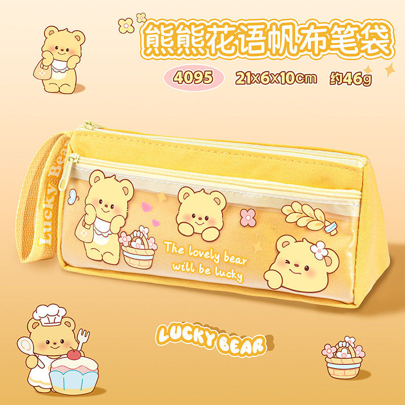 MOKA小熊帆布三角笔袋透明前袋手提设计大容量笔袋文具盒铅笔盒MOKA Bear Canvas Triangular Pencil Case with Transparent Front Pocket, Handle Design, Large Capacity Pencil Case, Stationery Case, Pencil Box