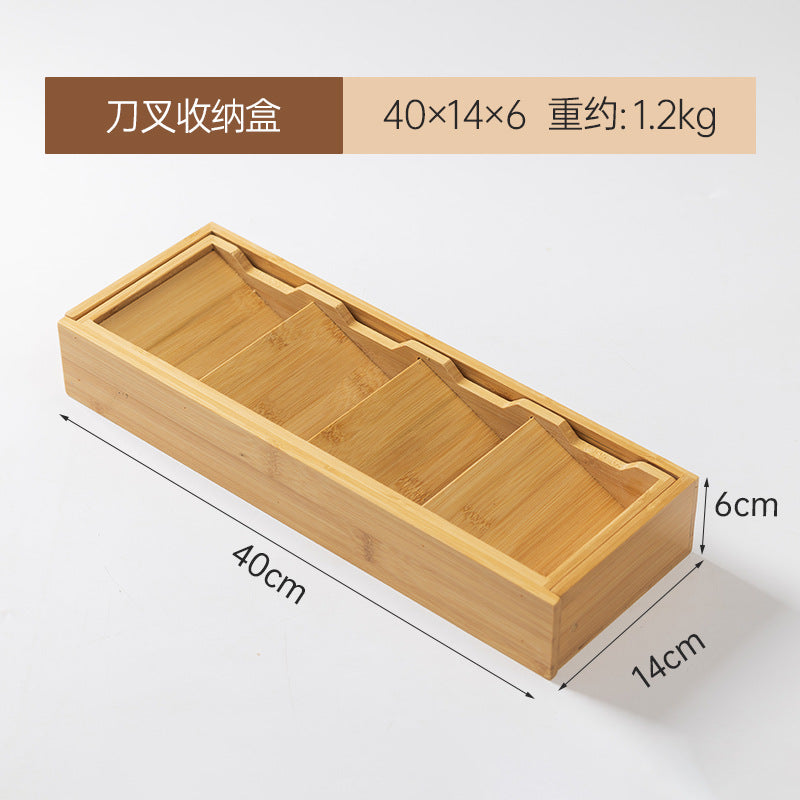 厨房餐具竹制收纳盒筷子餐厅整理盒桌面创意储物盒抽屉刀叉勺盒子Bamboo storage box for kitchen cutlery; chopstick organiser; dining room storage box; creative tabletop storage box; drawer organiser for knives, forks and spoons