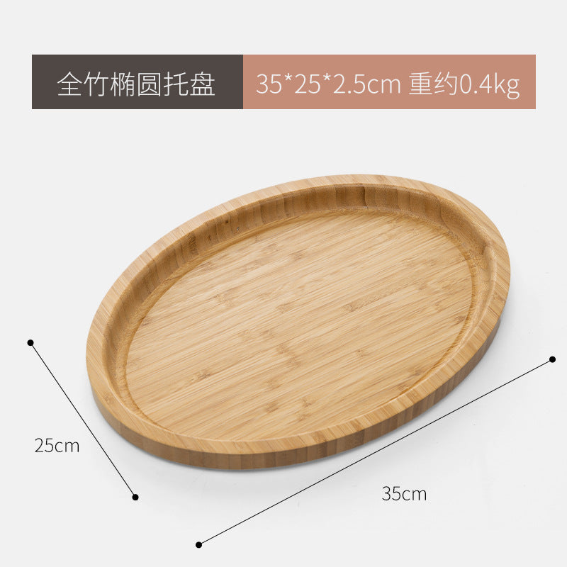 全竹质椭圆托盘家用早餐西餐盘沙拉盘甜品盘深盘酒店水杯托盘批发All-bamboo oval trays: household breakfast plates, dinner plates, salad plates, dessert plates, deep plates and hotel glass coasters – wholesale