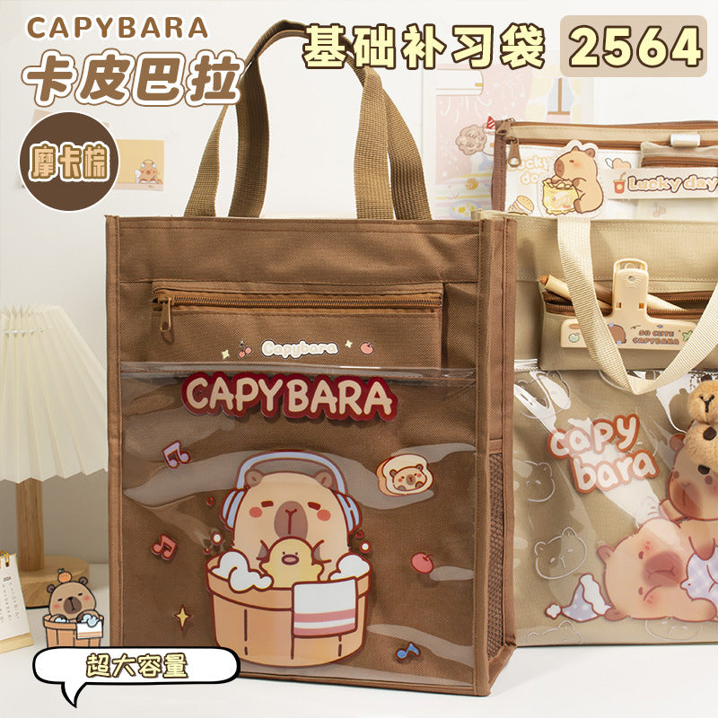 MOKA魔卡卡皮巴拉系列补习手提拎书袋美术袋补习班文件帆布袋MOKA Capybara Series Tutoring Tote Bag, Art Bag, Tutoring Class Document Canvas Bag