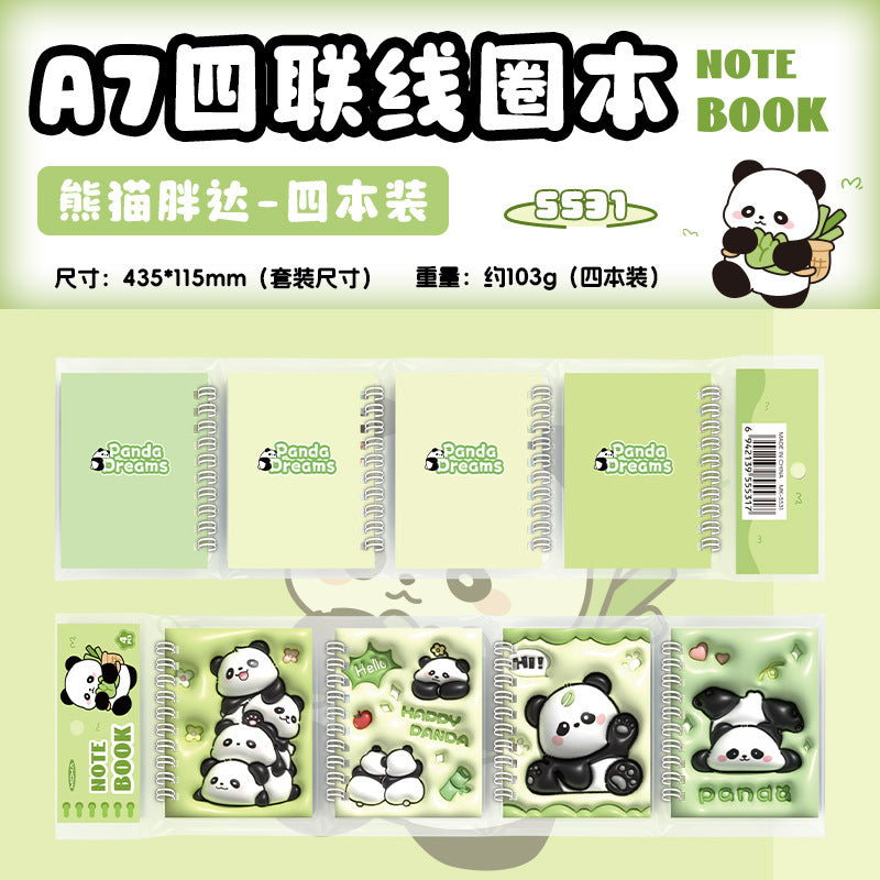 A7四联线圈本便携迷你款多款式图案任选学生课堂笔记单词本错题本A7 Four-Ring Binder: Portable Mini Size, Multiple Designs to Choose From—Perfect for Students’ Class Notes, Vocabulary Notebooks, and Error Logs