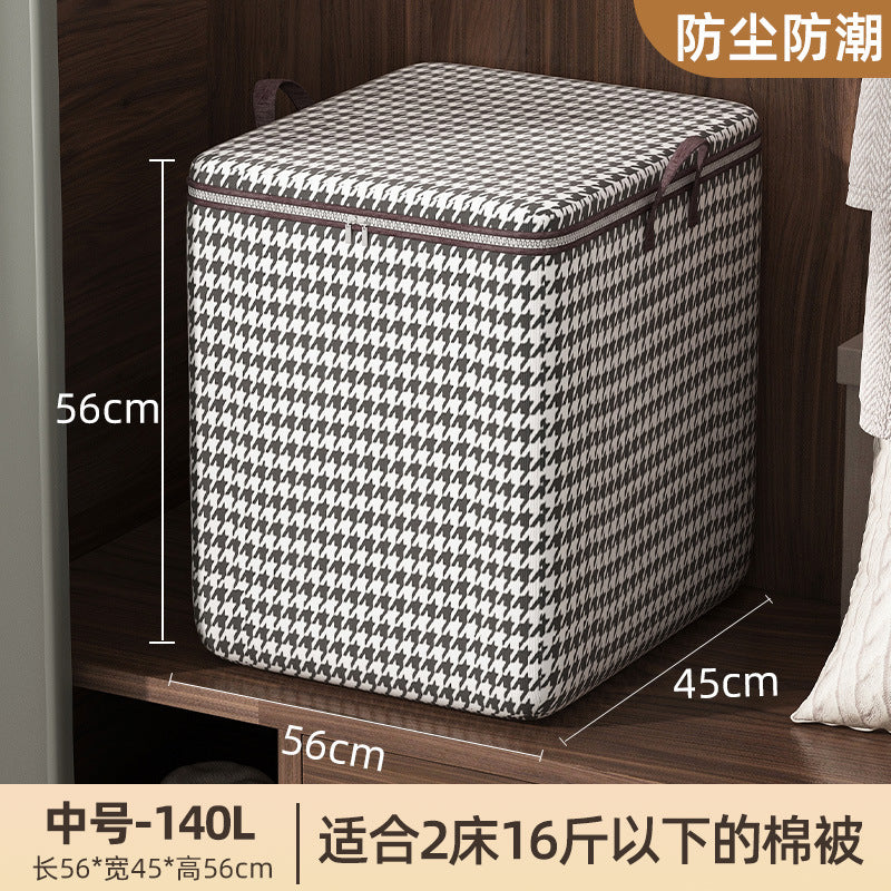 千鸟格被子收纳袋大容量衣物整理收纳防潮防霉无纺布搬家打包袋Houndstooth-patterned duvet storage bag – large-capacity clothing organiser, moisture-proof and mould-resistant non-woven fabric moving and packing bag