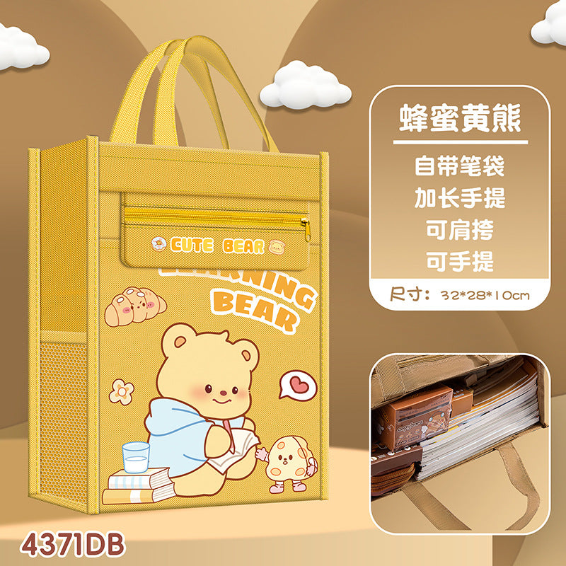 卡皮巴拉补习袋手提袋拎书袋小学生专用试卷文件作业收纳补课包Capybara Tutoring Bag, Tote Bag, Book Bag—Designed for Elementary School Students: For Storing Test Papers, Documents, and Homework